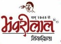 Bhanwarilalmithaiwala - Sweets & Namkeen